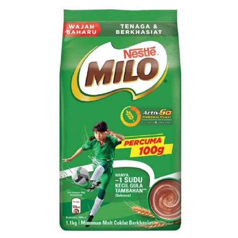 Milo 1.2 KG .